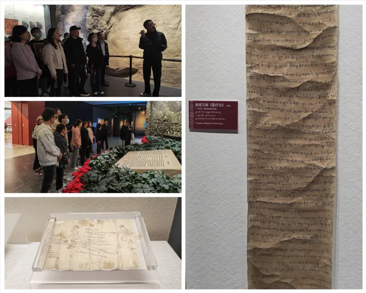 微信圖片_20230508091756 微信圖片_20230508091756