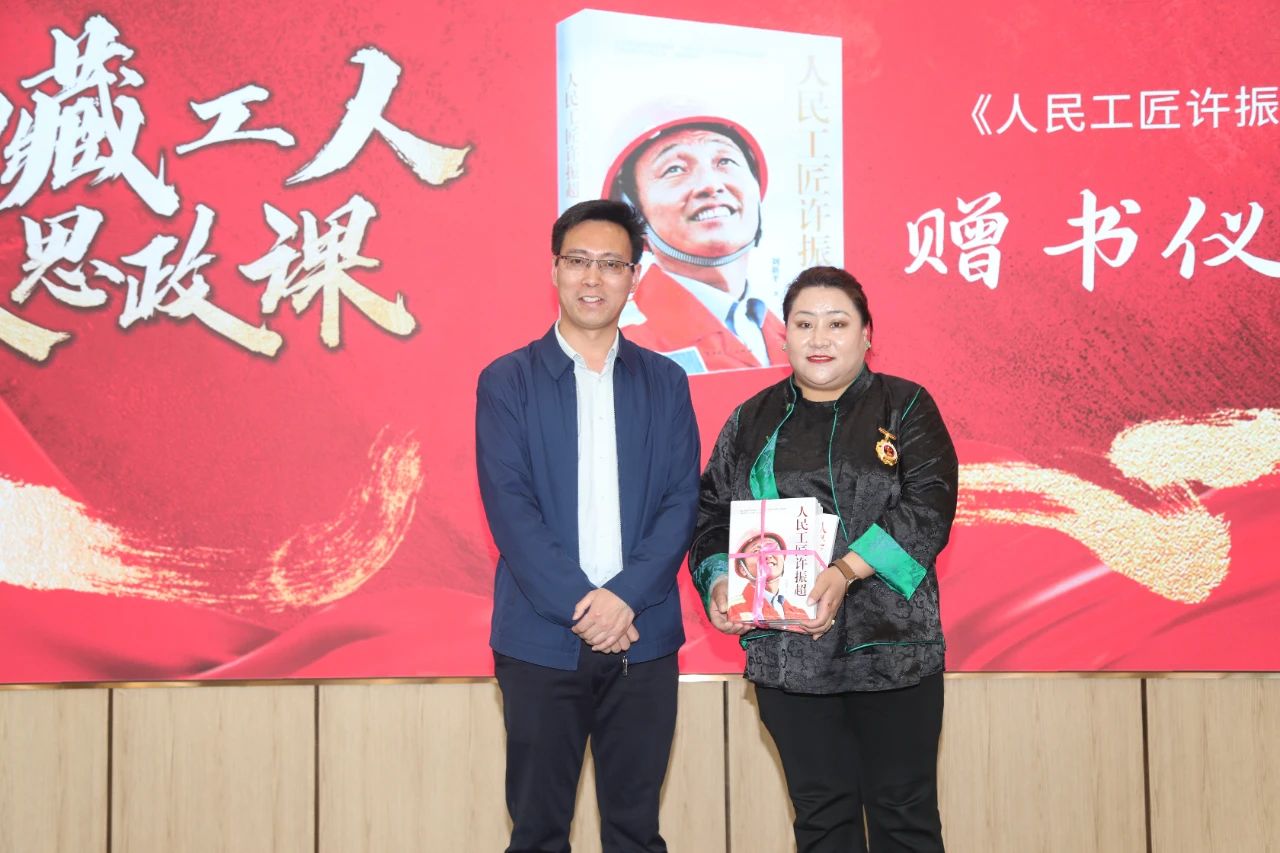 微信圖片_20250606114543 微信圖片_20250606114543