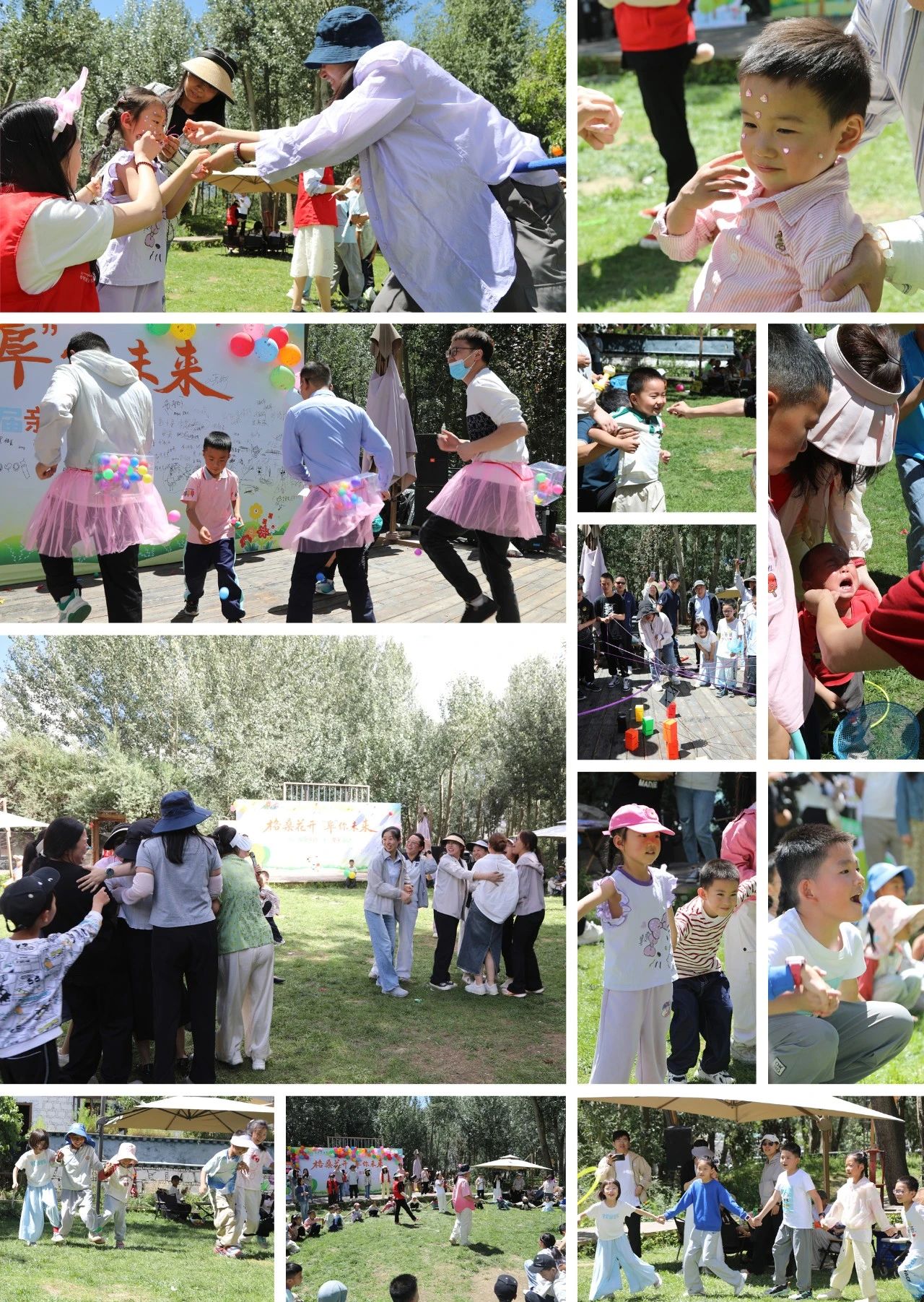 微信圖片_2025-08-28_113425_289