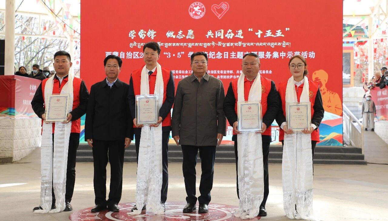 微信圖片_2026-03-06_095343_064 微信圖片_2026-03-06_095343_064