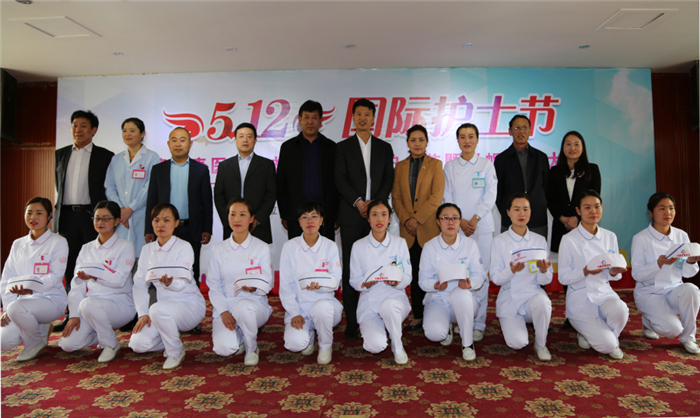 西藏阜康醫(yī)院 西藏阜康醫(yī)院